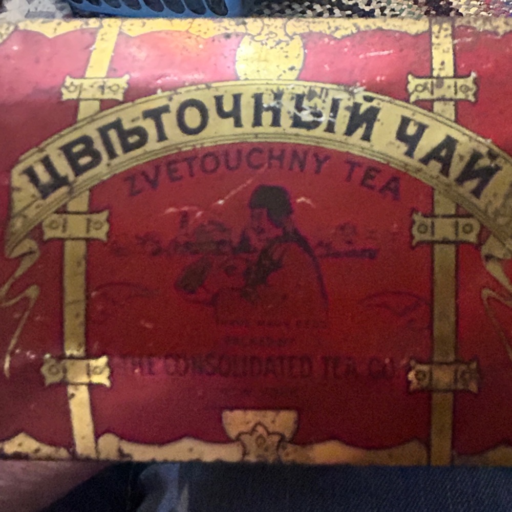 Vintage Zvetouchny Tea Tin – Russian / USSR Floral Tea – Red - Picture 2 of 5